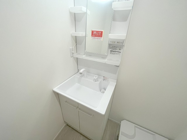 ドエル小花のその他