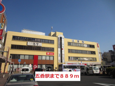 【周辺】 | アルファ | その他