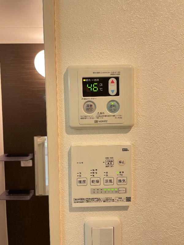 バーミープレイス喜多見Ⅱのその他