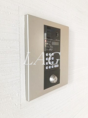 【セキュリティ】 | PASEO荻窪 | オートロックです。