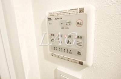 【その他】 | PASEO荻窪