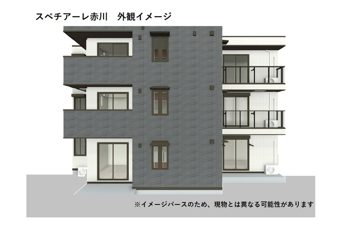 スペチアーレ赤川