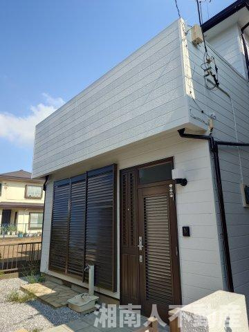 平塚市田村６丁目　戸建の外観|外観も気になるポイント