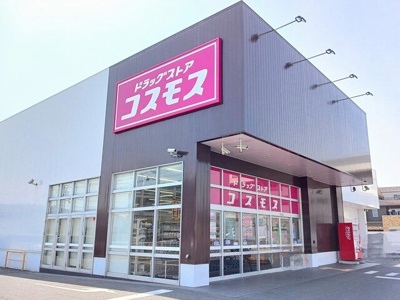 【周辺】 | グランディオーズ | コスモスまで400m
