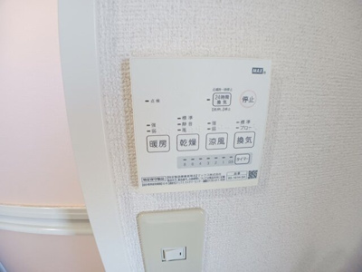 【その他】 | フレグランス大江島Ｂ