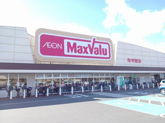 【周辺】 | スカイ・ガーデンズ | マックスバリュまで150m