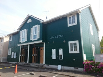 リリースタウンの画像