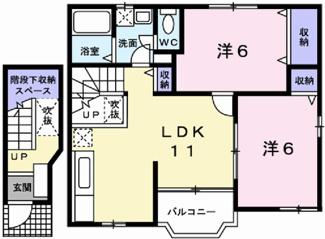 【間取り】 | メゾン余部