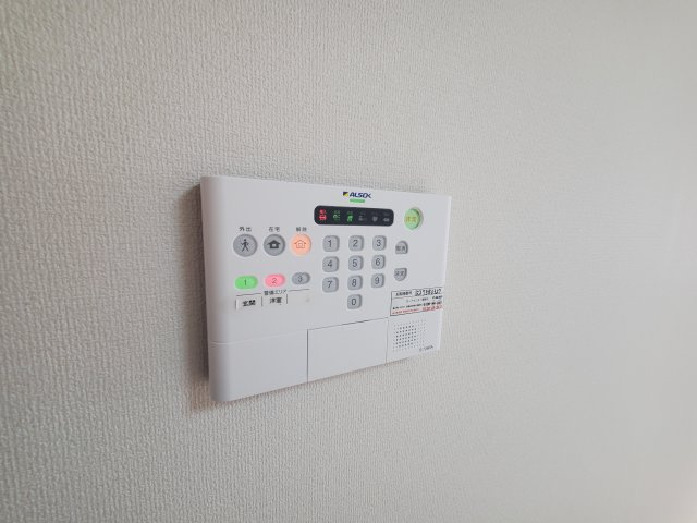 【セキュリティ】 | レスティングスウェル浦和 | ALSOKホームセキュリティー