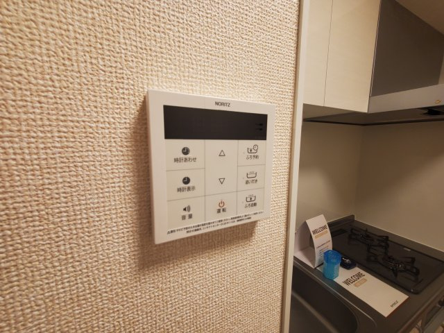 【設備】 | レスティングスウェル浦和