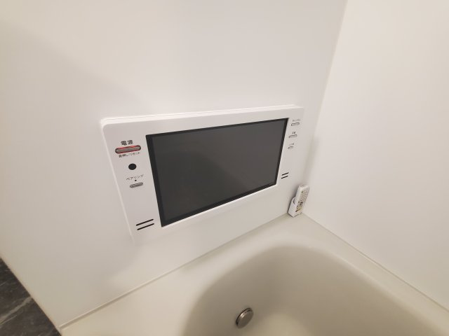 【設備】 | レスティングスウェル浦和 | 浴室TV