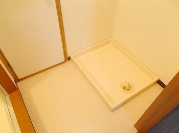 【その他】 | リバーサイドパレス