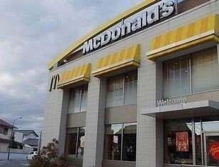 【周辺】 | ピュールメゾンⅡ | マクドナルドまで450m