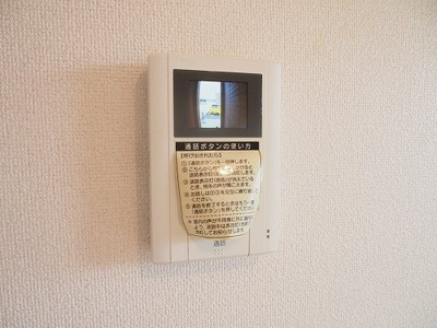 【セキュリティ】 | アメニティⅡ