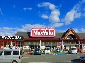 【周辺】 | フレンドリー大野 | マックスバリュまで2000m