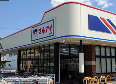 【周辺】 | リバティー田寺 | マルアイまで540m