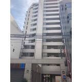 藤和シティホームズ恵比寿