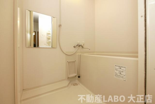 呉竹マンションの浴室