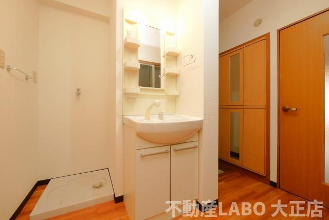 呉竹マンションの洗面所