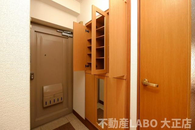 呉竹マンションのその他