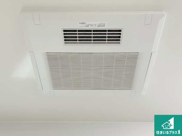 堺市中区福田　第2期・第3期　新築一戸建ての冷暖房・空調設備|四季を通して快適なバスライフをお手伝いする浴室暖房乾燥機！浴室の乾燥・暖房・涼風・換気はもちろん、２４時間換気にも対応！