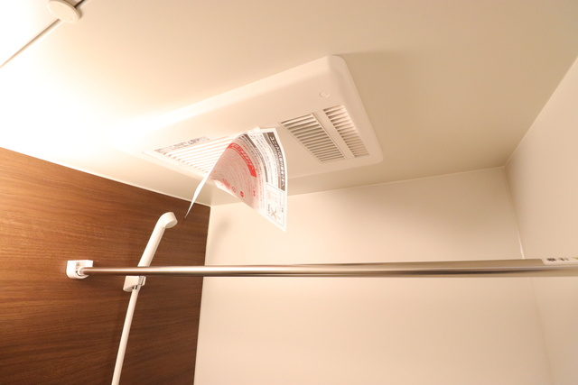 KURA　Nakanoshimaの設備