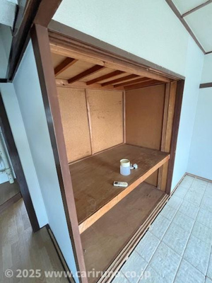 【収納】 | 田中ハイツ