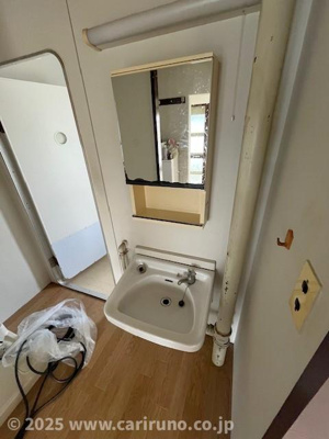 【洗面所】 | 田中ハイツ