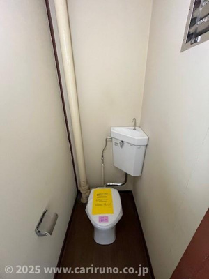 【トイレ】 | 田中ハイツ