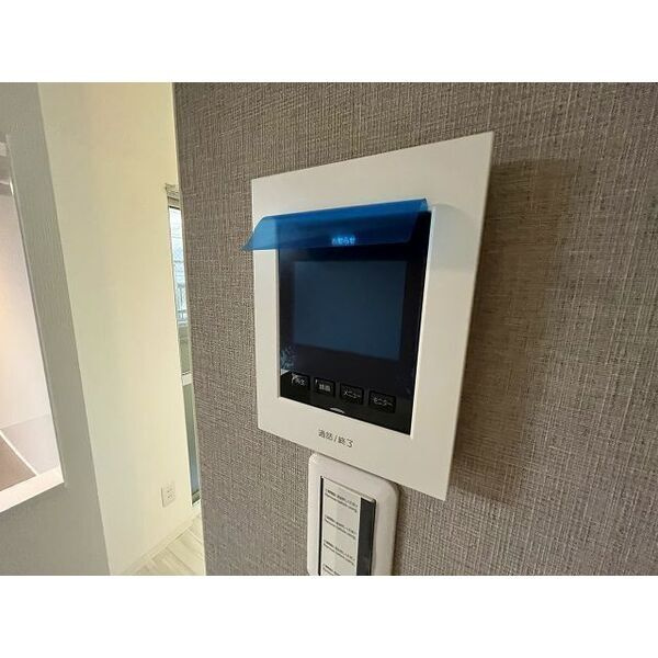 サンハイツ塚本のセキュリティ