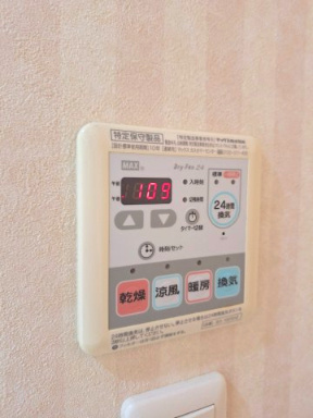 メゾンカルムの設備