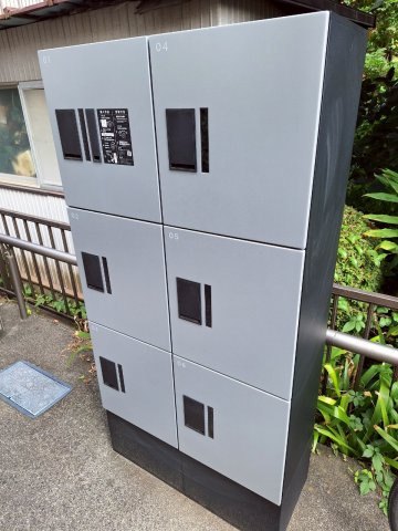 メゾンカルムのその他共用部分