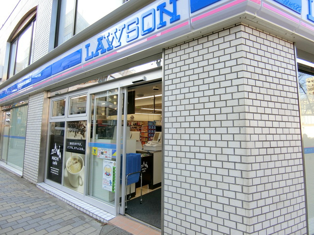 メゾンカルムのその他|ローソン国立中一丁目店