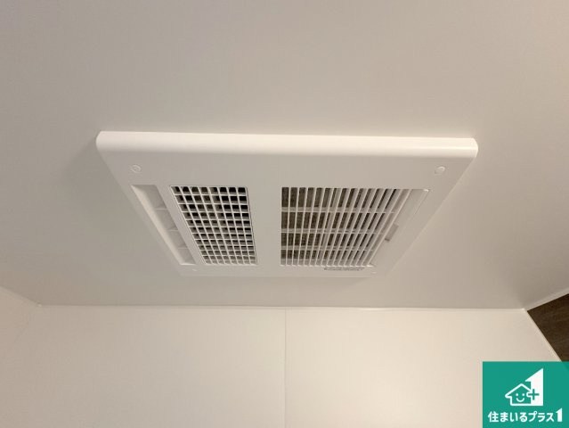 八幡市八幡樋ノ口　第1期　新築一戸建ての冷暖房・空調設備|四季を通して快適なバスライフをお手伝いする浴室暖房乾燥機！浴室の乾燥・暖房・涼風・換気はもちろん、２４時間換気にも対応！