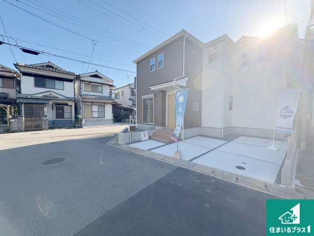 八幡市八幡樋ノ口　第1期　新築一戸建ての外観|安心の10年保証！外観を美しく保ち、雨水で汚れを落とします！気になることがありましたら、お気軽にお問い合わせください！