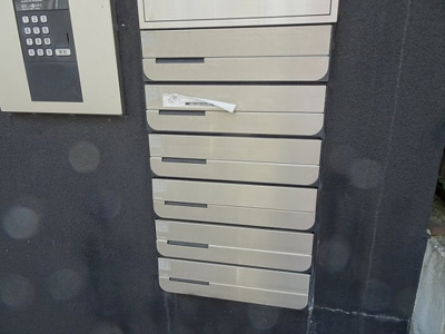 【その他共用部分】 | メゾン和泉