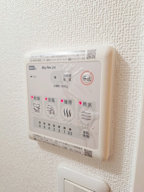 さくら七番館のその他共用部分