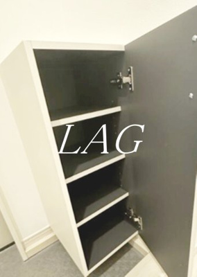 【収納】 | MELDIA小田急相模原Ⅱ | 収納です。（同仕様設備です）