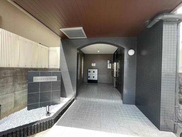 ドムールコスモス甲南町のその他