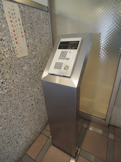 【その他共用部分】エスリード本町