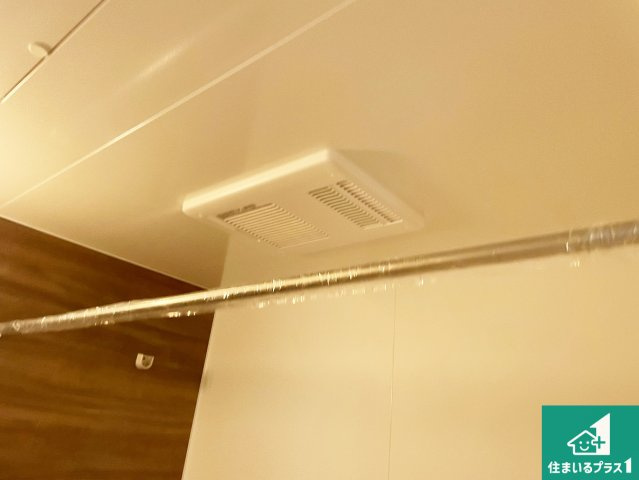 京都市伏見区日野不動講町　第1期　新築一戸建ての冷暖房・空調設備|四季を通して快適なバスライフをお手伝いする浴室暖房乾燥機！浴室の乾燥・暖房・涼風・換気はもちろん、２４時間換気にも対応！