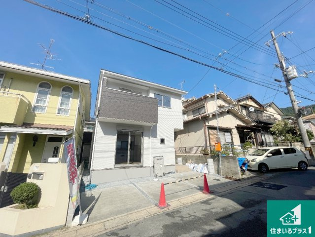 京都市伏見区日野不動講町　第1期　新築一戸建ての外観|安心の10年保証！外観を美しく保ち、雨水で汚れを落とします！