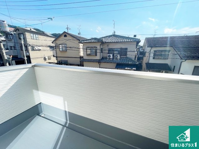 京都市伏見区日野不動講町　第1期　新築一戸建てのバルコニー|日当たりのよいバルコニー！お部屋が開放的に！