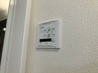 【設備】 | TORISIA