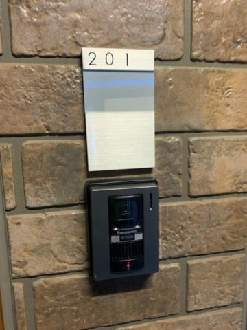 アゼリアコート・友のセキュリティ