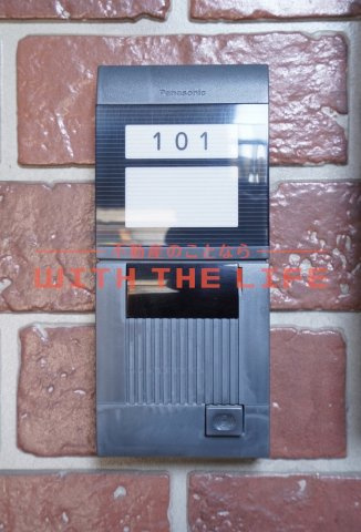 ラ・マーシャ【キャッシュバック対象】の設備