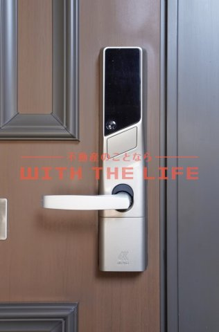 ラ・マーシャ【キャッシュバック対象】のセキュリティ