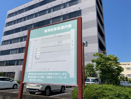 栗東市下鈎の事務所の周辺