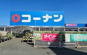 【周辺】 | ラナップスクエア福島