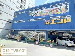 【周辺】 | イトーピア本町通り